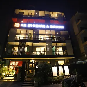 Hotel Bk Studio ***