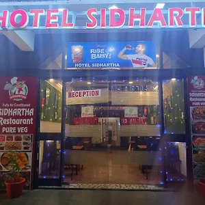 Sidhartha Walking Distance From Tajmahal 2* Agra (Uttar Pradesh)
