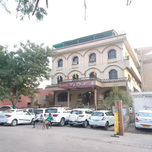 Hotel Taj Plaza, Vip Road, ***
